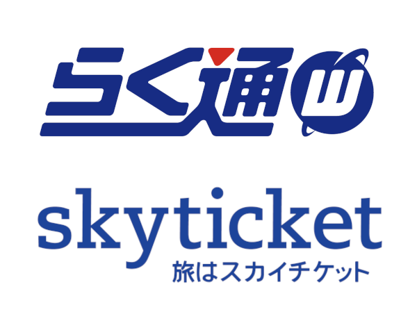 raku2with_skyticket